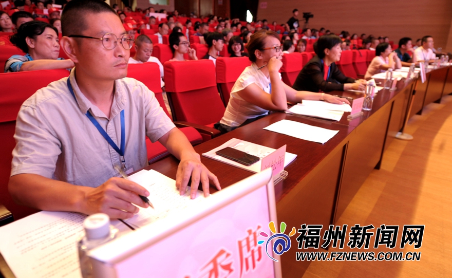 福建红十字会举办第三届红十字应急救护大赛