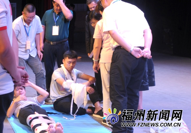 福建红十字会举办第三届红十字应急救护大赛