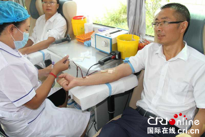 贵州水城县多部门联合献血奉爱心