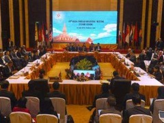 日媒：東盟首腦會議聲明草案關切南海問題但未提中國