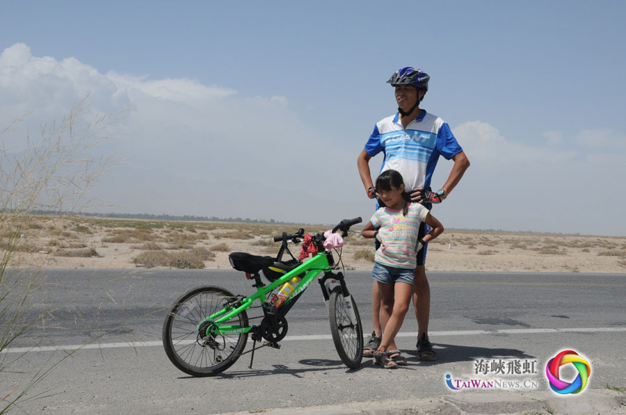 萱萱和单车“筋斗云”