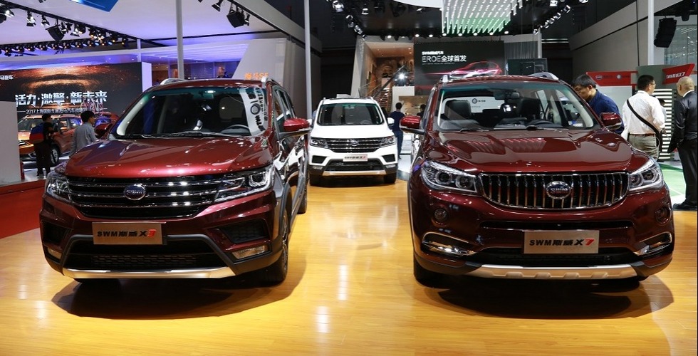 SWM斯威汽车亮相第十七届上海车展