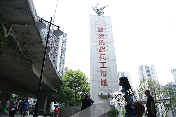 【文化 圖文】重慶建川博物館 防空洞裏的民族記憶