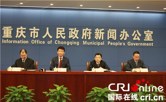 已過審【法制安全】重慶去年查處知識産權侵權案4000余件 案值4.5億