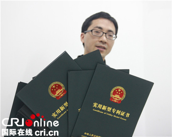 已过审【科教标题摘要】2017年重庆市知识产权宣传周活动走进渝北中学