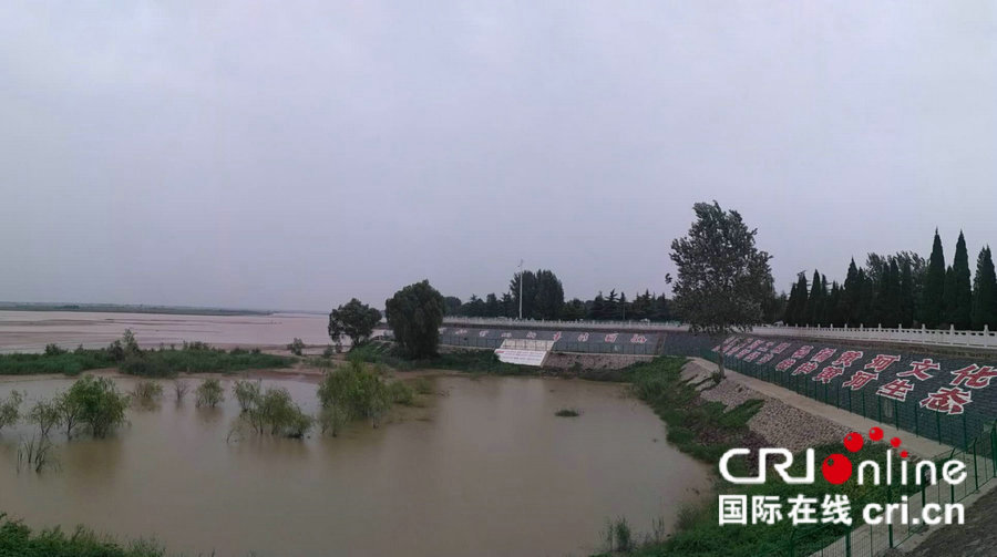 【本网原创-文字列表】【焦点图-大图（页面标题：花园口向世界打开一扇了解黄河的窗）】【 移动端-焦点图】【图说1】壮美黄河行：花园口向世界打开一扇了解黄河的窗