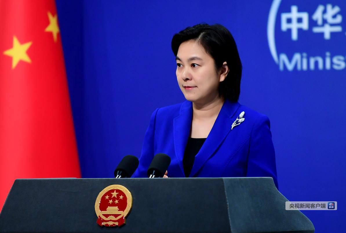 (央视记者 赵晶) 标签