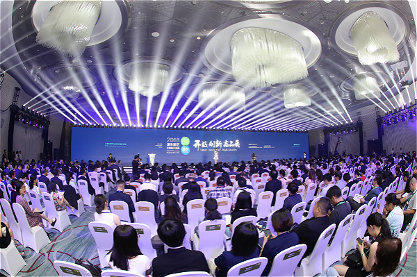 “国际化的上海：开放 创新 高品质的浦东”推介活动举行
