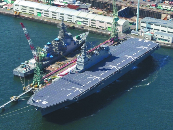 日本最大护卫舰"出云"号将参加新加坡观舰式