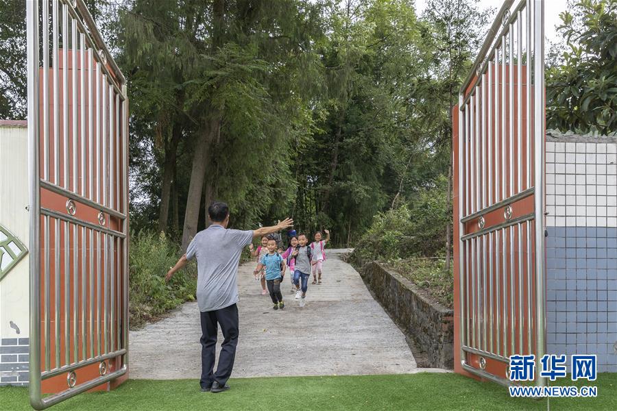 重庆南川：金佛山上的“微小学”