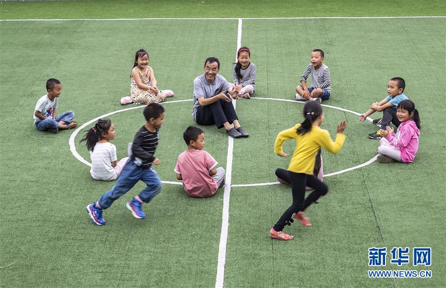 重庆南川：金佛山上的“微小学”