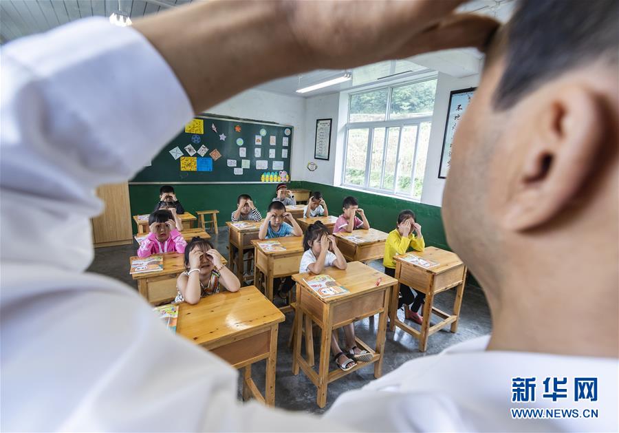 重庆南川：金佛山上的“微小学”