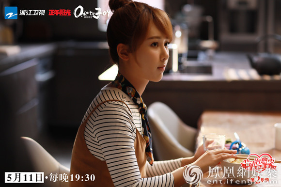 《欢乐颂2》即将回归 邱莹莹喊:他嫌我不是处女