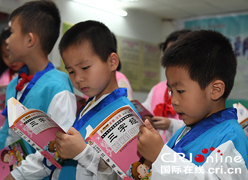 图片默认标题 图片默认标题