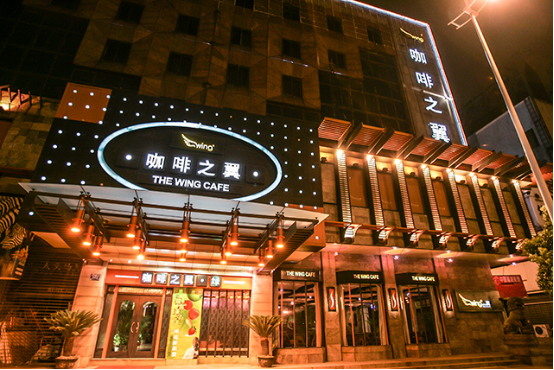 咖啡之翼十八年：创始人尹峰美女总裁到神仙姐姐的蜕变之路