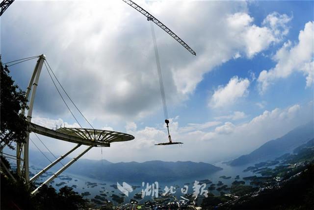 天空之城！湖北省又添一旅遊新地標