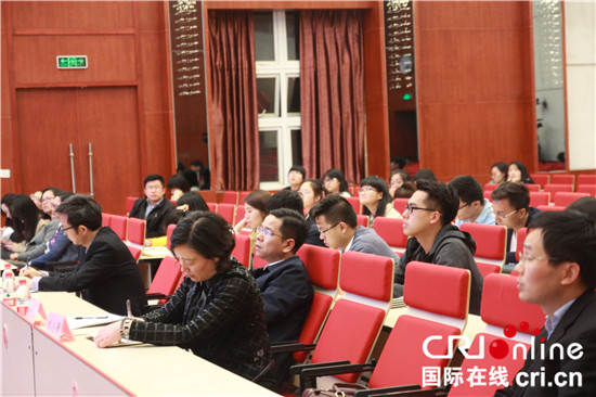 【科教标题摘要】中国知识产权名家讲坛在西南政法大学开讲
