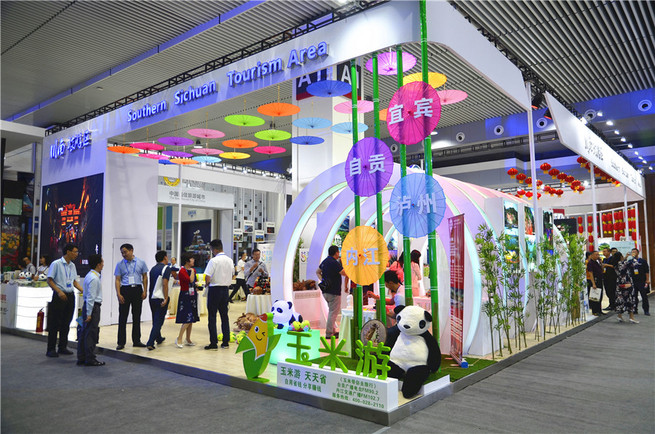 图片默认标题_fororder__DSC2431