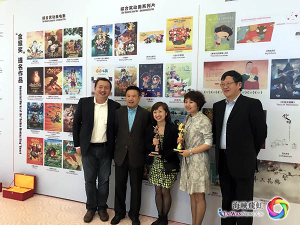 图片默认标题 图片默认标题