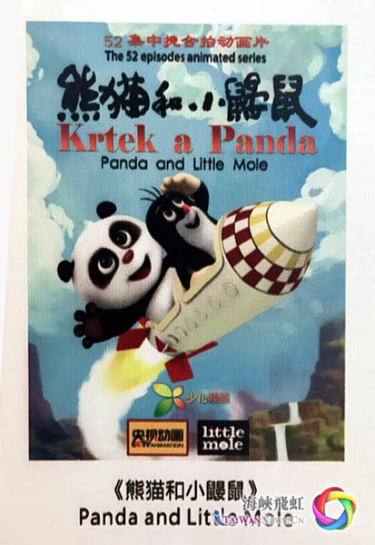 图片默认标题 图片默认标题