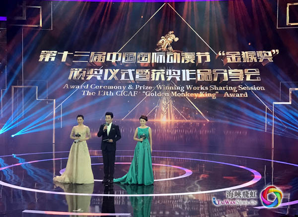 图片默认标题 图片默认标题