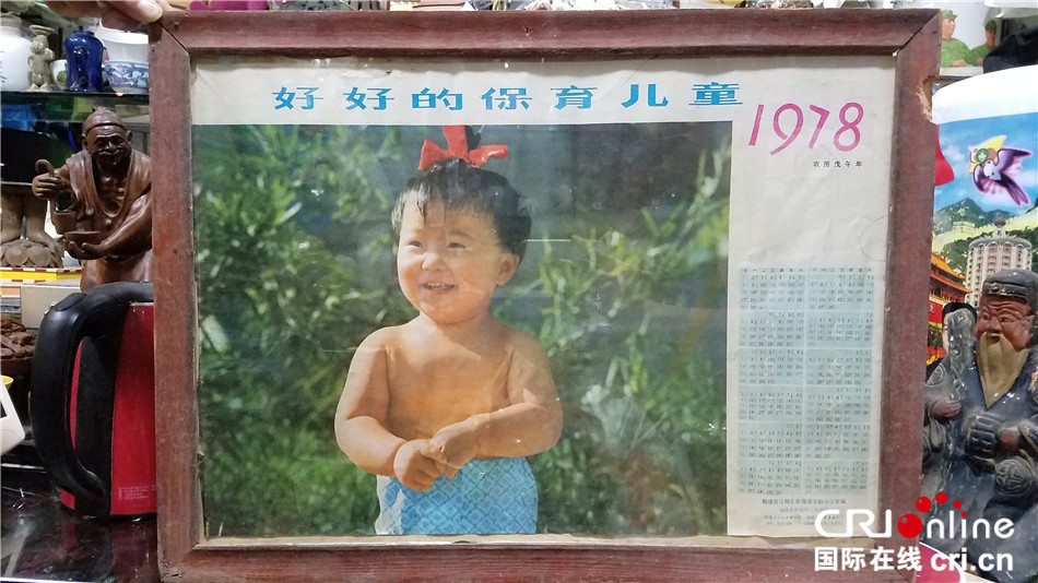 【头条】“带鱼”张祖仁：捐献也是种“共享”  让更多人感受文物魅力