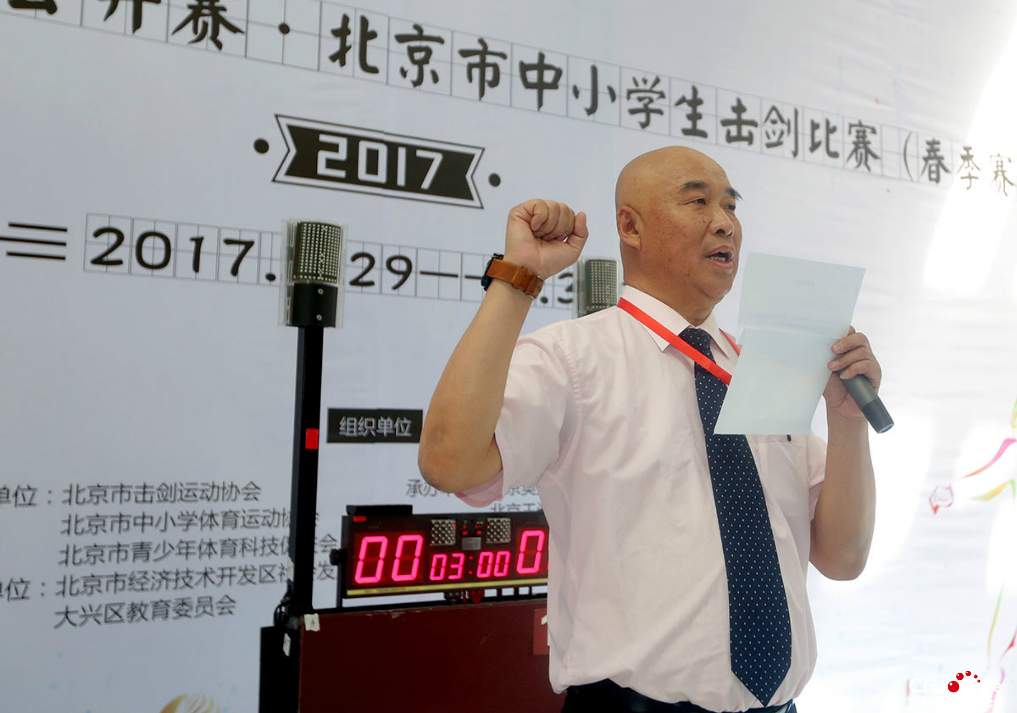 图片默认标题 图片默认标题