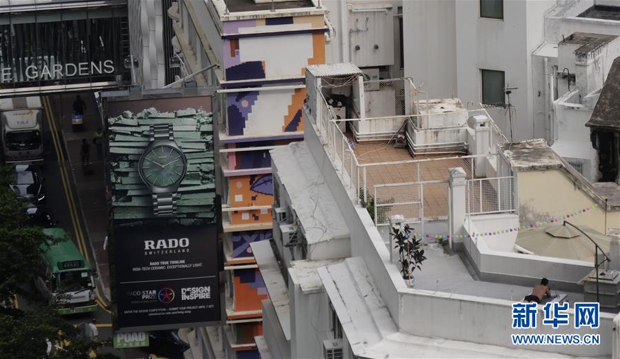 天台风景承载“香港记忆”