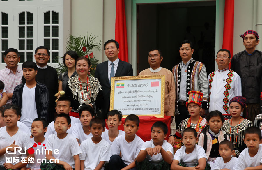 中国为缅甸密支那两所孤儿学校捐建新校舍启用(高清组图)