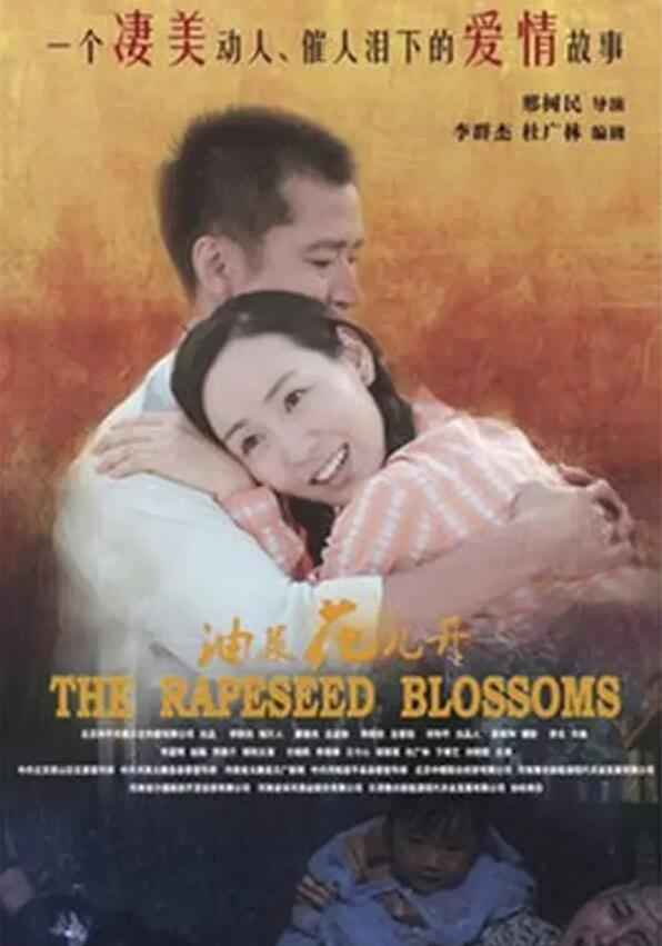 5月國産電影片單：這是背水一戰還是放棄治療…