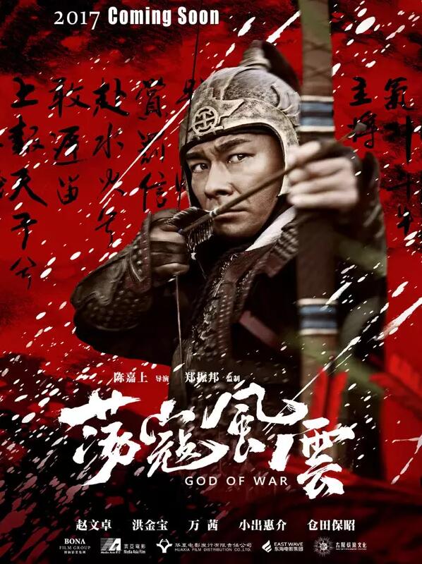 5月國産電影片單：這是背水一戰還是放棄治療…