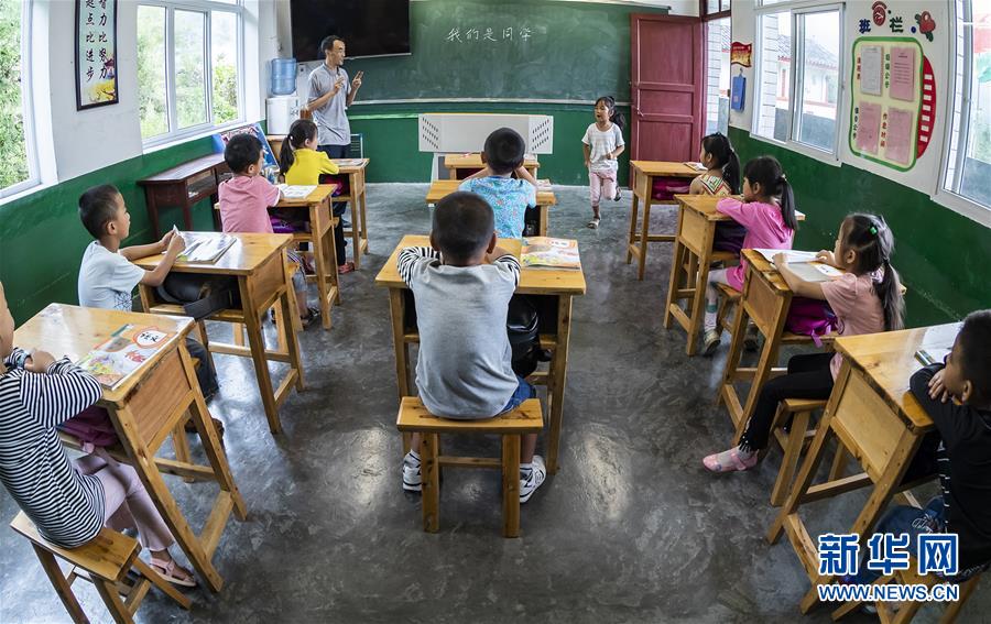 【焦点图】重庆南川：金佛山上的“微小学”