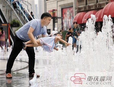 【社會民生】華西秋雨”入渝來 週一週二最高24℃