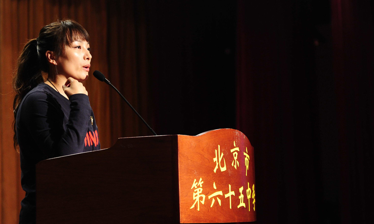 雪上公主鳥巢嫁47歲富豪 曾為申奧推遲婚期