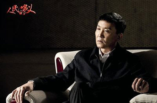 《人民的名義》誰是大贏家？看陸毅、吳剛、張豐毅、許亞軍怎麼説