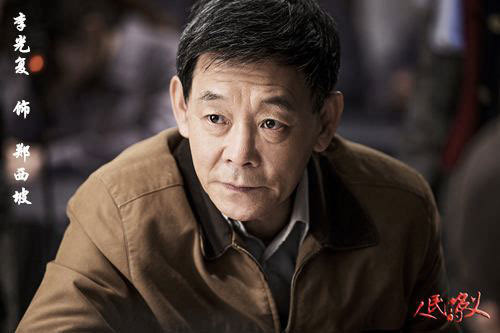 《人民的名義》誰是大贏家？看陸毅、吳剛、張豐毅、許亞軍怎麼説