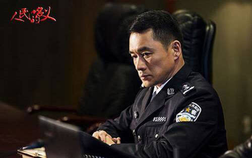 《人民的名義》誰是大贏家？看陸毅、吳剛、張豐毅、許亞軍怎麼説