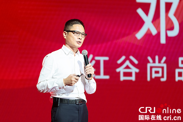 自贡富顺:红谷皮具产业园正式亮相中国"西部皮都"将诞生-国际在线