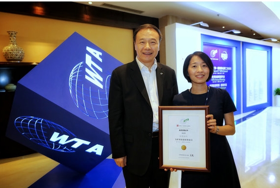 美团旅行成为世界旅游联盟会员单位 “云排队”服务创新备受关注