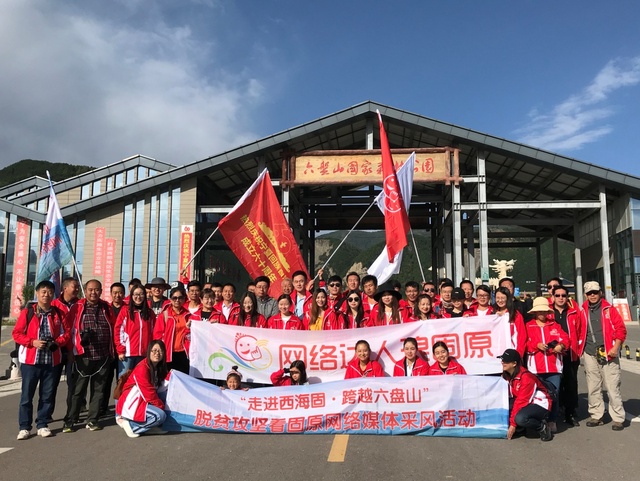 图片默认标题_fororder_10