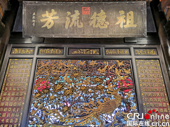 （發移動端）【CRI專稿 列表】全國重點網絡媒體行探訪重慶江津會龍莊