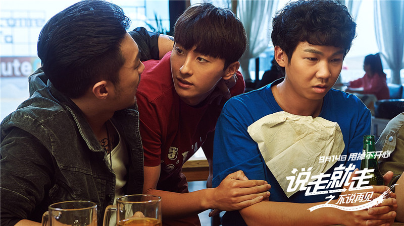 图片默认标题_fororder_兄弟四人被跳伞帮"威胁"