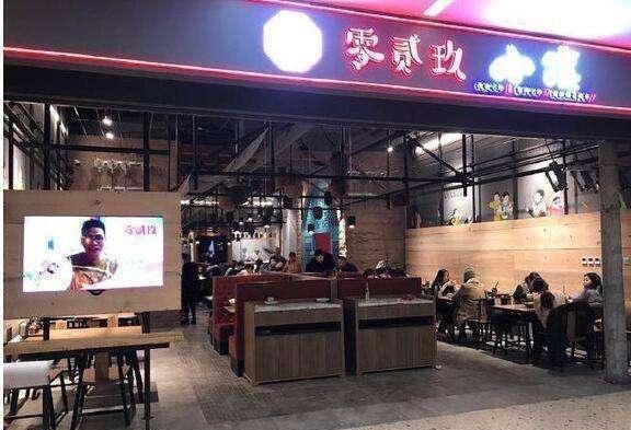 李晨开面馆被骂太黑 岳云鹏也卖面月入百万
