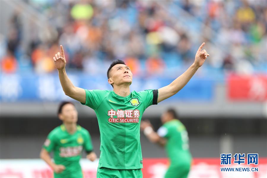 足协杯：北京人和对阵北京中赫国安