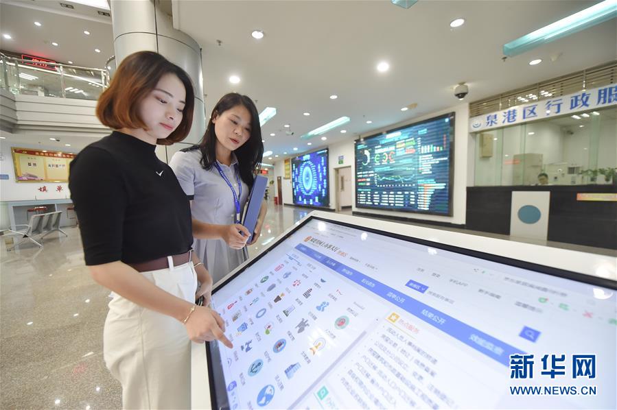 福建泉州：便民服务“不打烊”