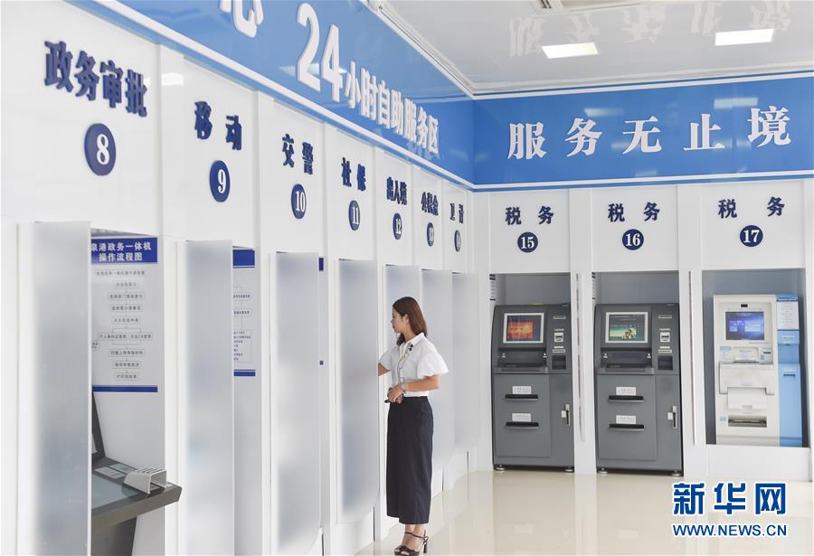 福建泉州：便民服务“不打烊”