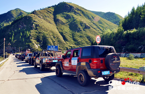 原創【即時新聞】【移動版】【CRI看山西-列表】【三晉大地-忻州】【忻州專題 焦點圖】忻州旅遊文化嘉年華越野拉力賽進入“倒計時” 原創【即時新聞】【移動版】【CRI看山西-列表】【三晉大地-忻州】【忻州專題 焦點圖】忻州旅遊文化嘉年華越野拉力賽進入“倒計時”