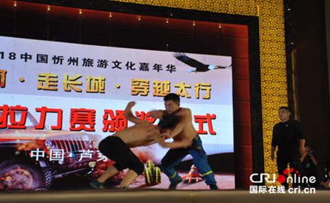 原創【即時新聞】【移動版】【CRI看山西-列表】【三晉大地-忻州】【忻州專題 焦點圖】忻州旅遊文化嘉年華越野拉力賽進入“倒計時” 原創【即時新聞】【移動版】【CRI看山西-列表】【三晉大地-忻州】【忻州專題 焦點圖】忻州旅遊文化嘉年華越野拉力賽進入“倒計時”