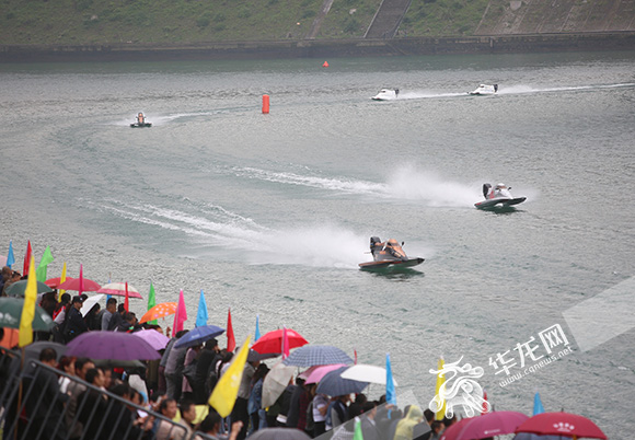 【行游巴渝标题摘要】第七届中国摩托艇联赛开赛 彭水上演"速度与激情"