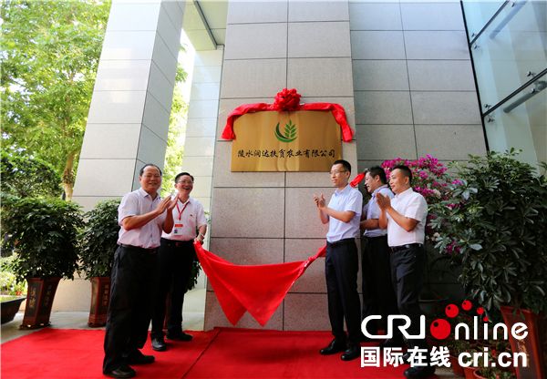 圖片默認標題 圖片默認標題